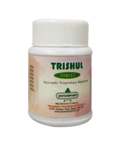 trisulak|Trishul Tablet .